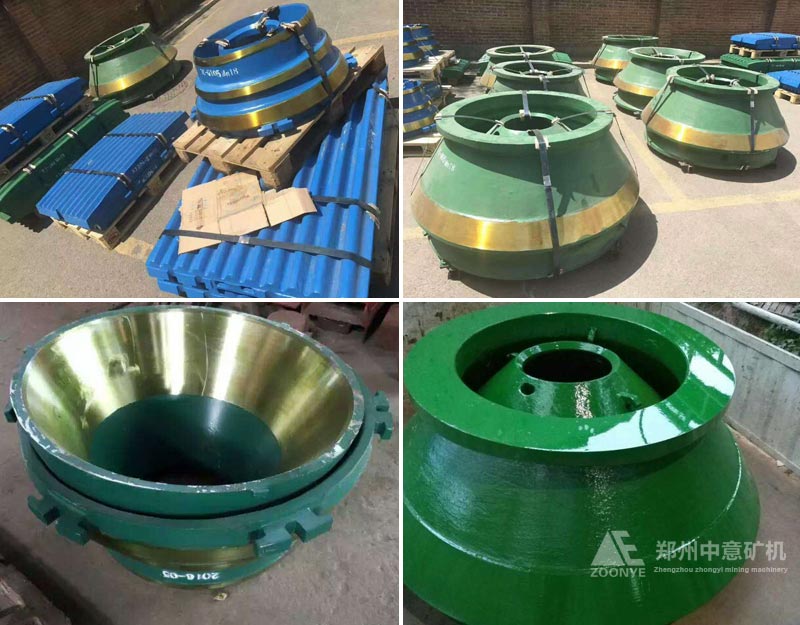 彈簧圓錐破碎機(jī)易損件