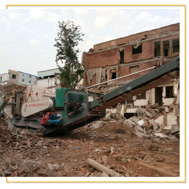 廣東深圳華楠建筑垃圾處理公司購買移動(dòng)破碎站