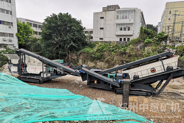 浙江廣亞物業(yè)建筑垃圾處理項(xiàng)目購買移動(dòng)式粉碎機(jī)