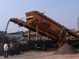 中意移動(dòng)式破碎站在江蘇南京建筑垃圾處理廠大放異彩