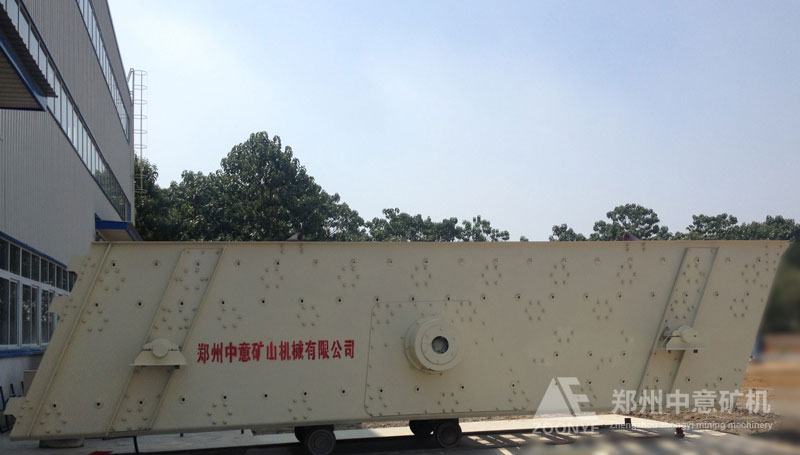 圓振動(dòng)篩廠家實(shí)拍