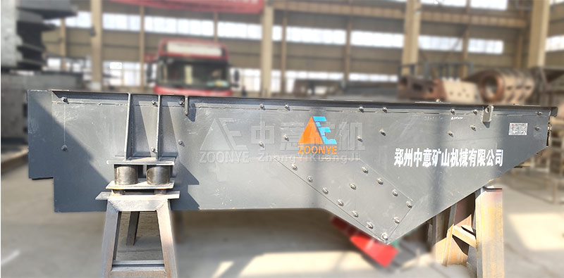 振動(dòng)給料機(jī)實(shí)拍1