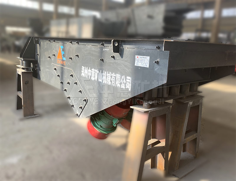 振動(dòng)給料機(jī)實(shí)拍4