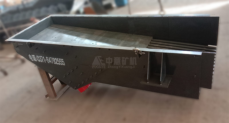 振動(dòng)給料機(jī)實(shí)拍5