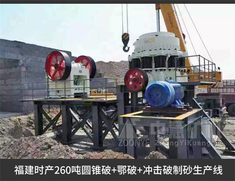 現(xiàn)場實(shí)拍