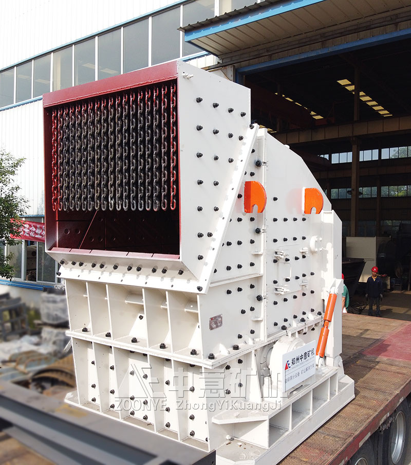 歐版反擊破碎多少錢(qián)一臺(tái)