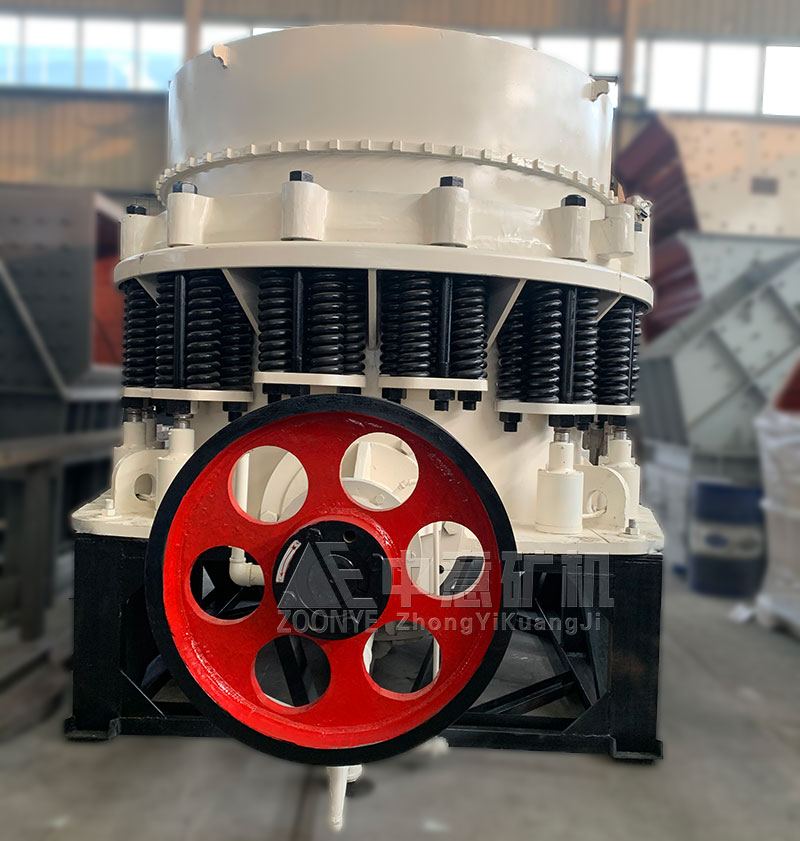 彈簧圓錐破廠家