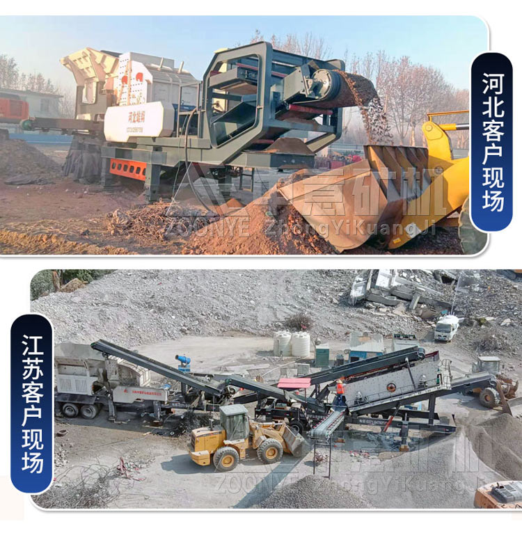 客戶現(xiàn)場(chǎng)