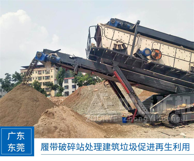 現(xiàn)場實(shí)拍