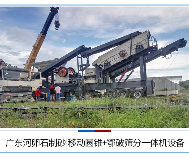 現(xiàn)場實(shí)拍