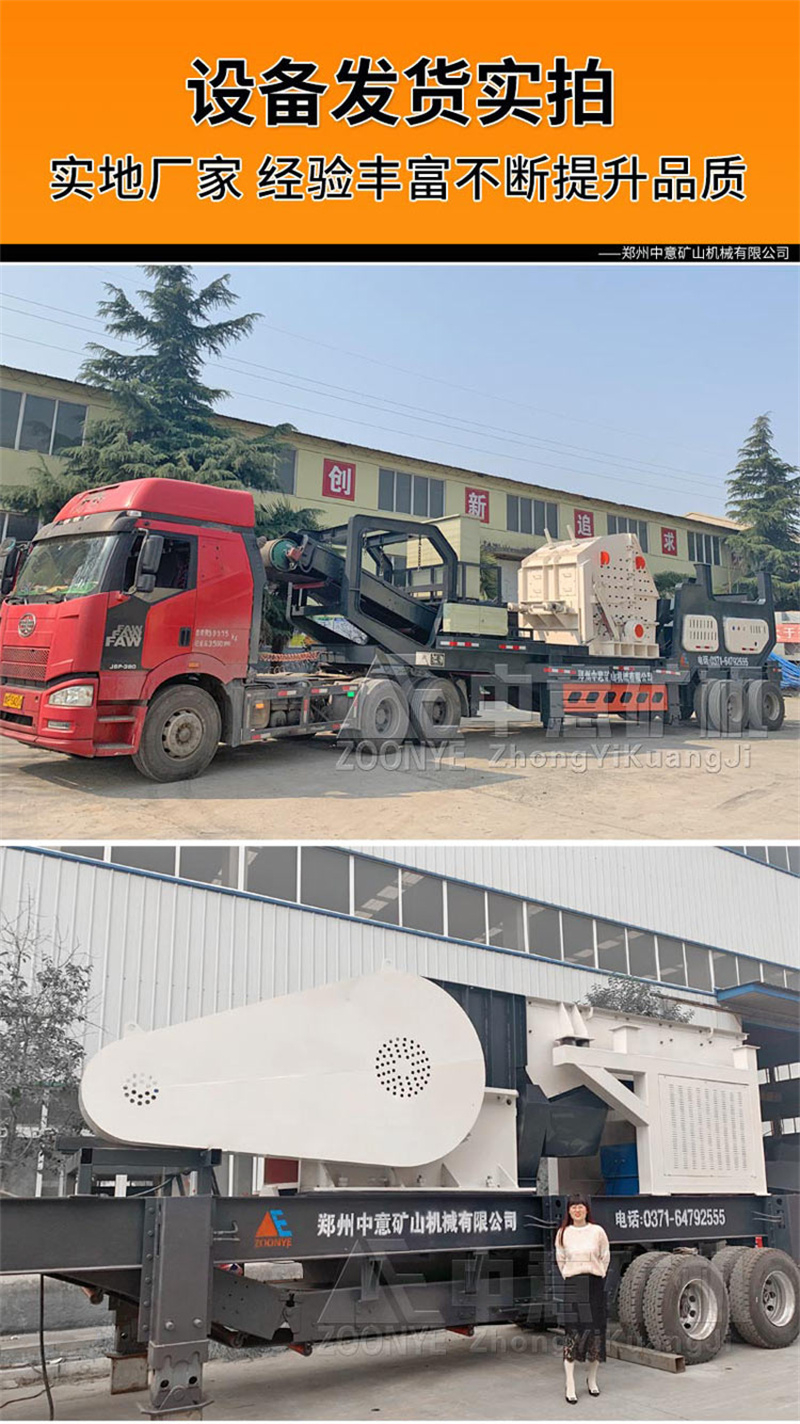 發(fā)貨實(shí)拍