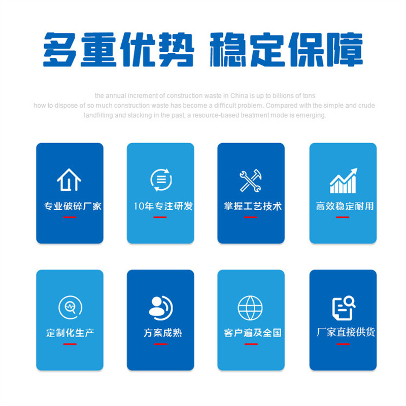 多重優(yōu)勢(shì)