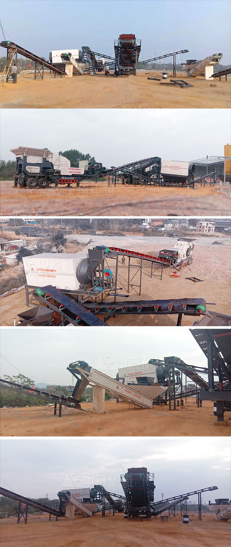 廣西南寧建筑垃圾處理現(xiàn)場(chǎng)