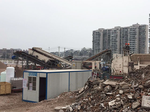 開封順達(dá)建材建筑垃圾紅磚變廢為寶項目