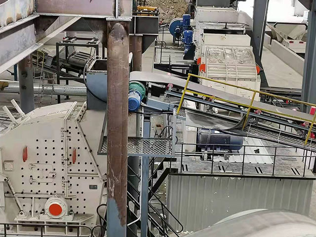 浙江臺(tái)州千源環(huán)保日產(chǎn)1500方建筑垃圾處理項(xiàng)目