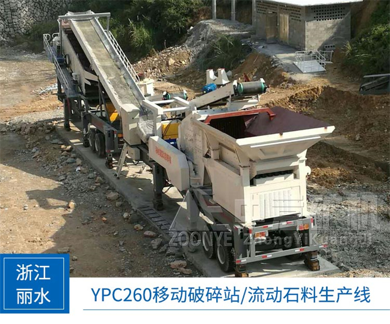 現(xiàn)場實(shí)拍