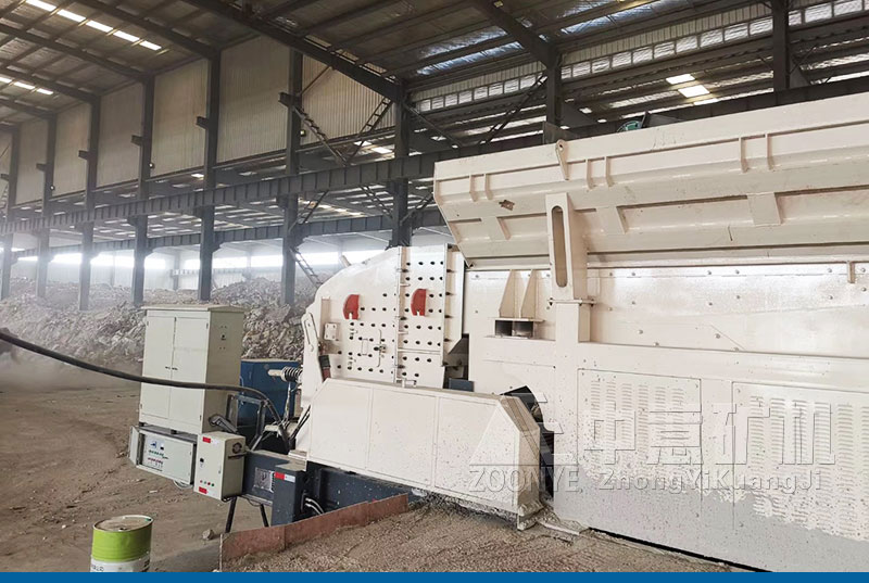 裝修垃圾分揀設(shè)備