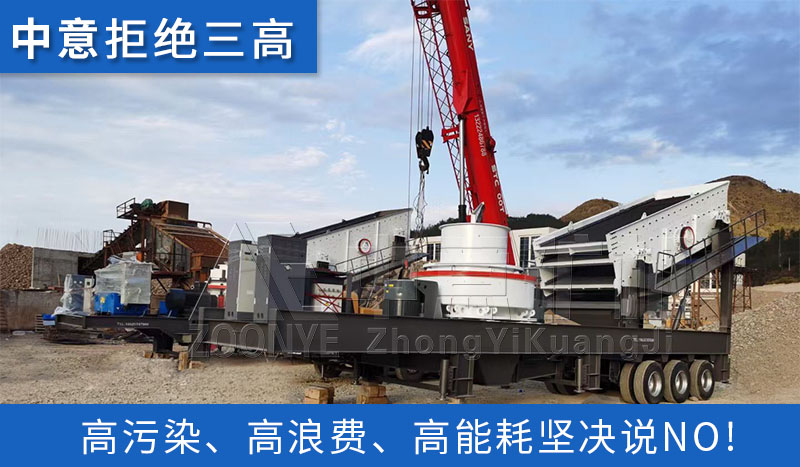 生產(chǎn)線現(xiàn)場(chǎng)