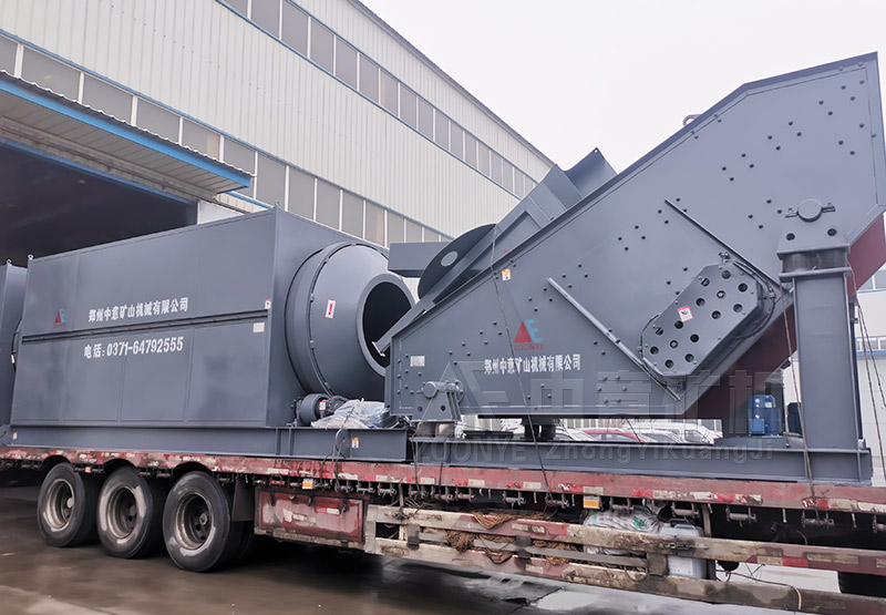 兩臺(tái)篩分設(shè)備裝車完畢