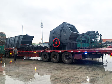 一起看發(fā)貨丨俄羅斯時產(chǎn)200噸砂石生產(chǎn)線設(shè)備發(fā)往客戶現(xiàn)場