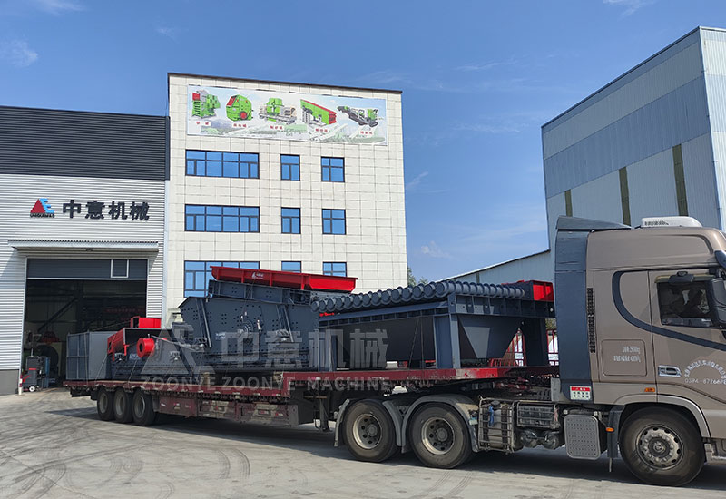 準(zhǔn)備出發(fā)