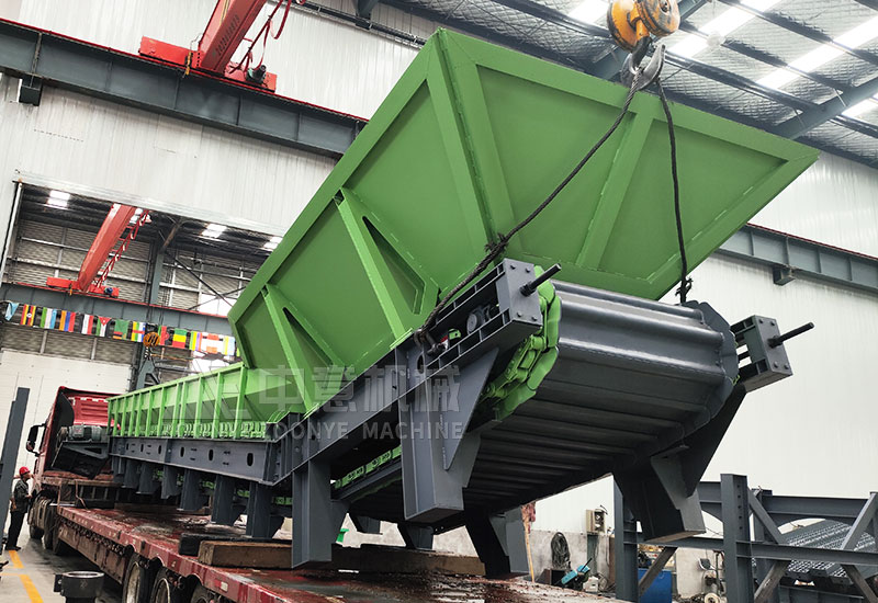 鏈板輸送機(jī)