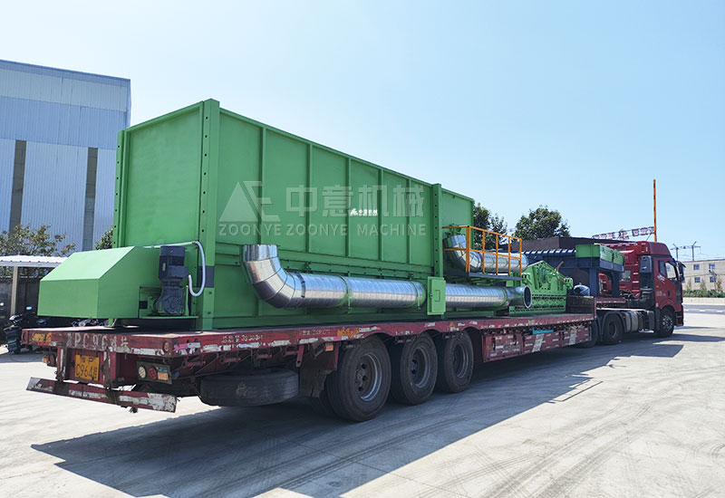 準(zhǔn)備出發(fā)