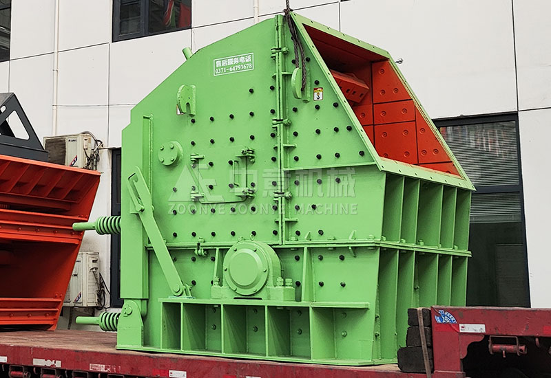 反擊式破碎機(jī)