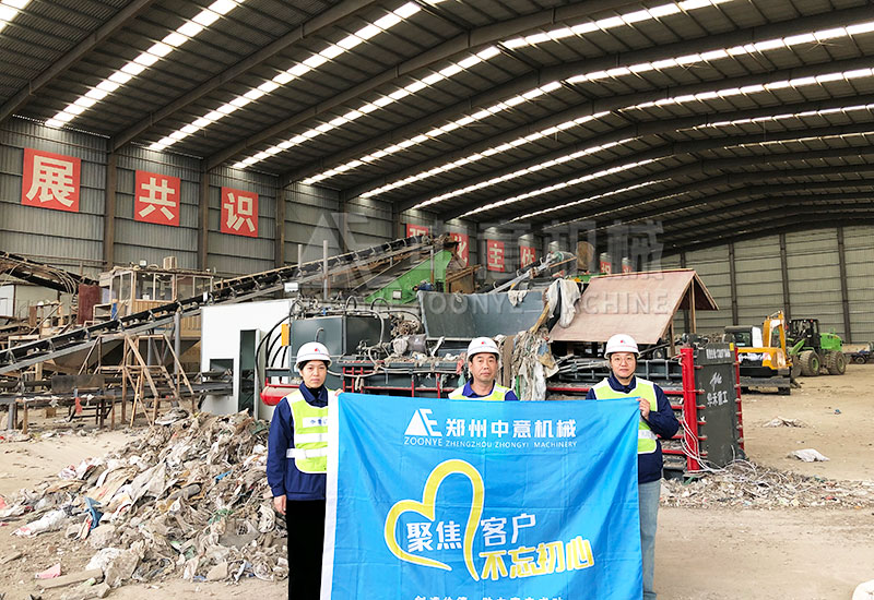 技術(shù)工程師合影留念