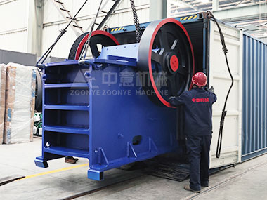 藍(lán)色砂石處理設(shè)備整裝待發(fā)，開(kāi)啟海外征程