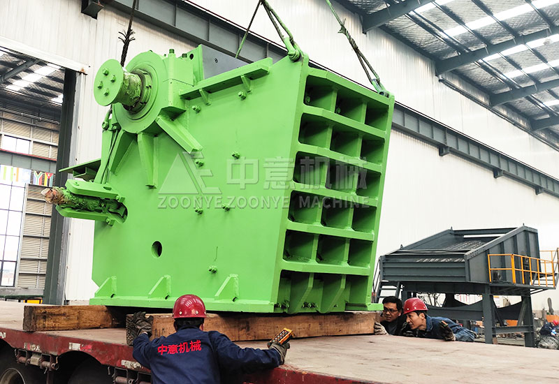 顎式破碎機(jī)