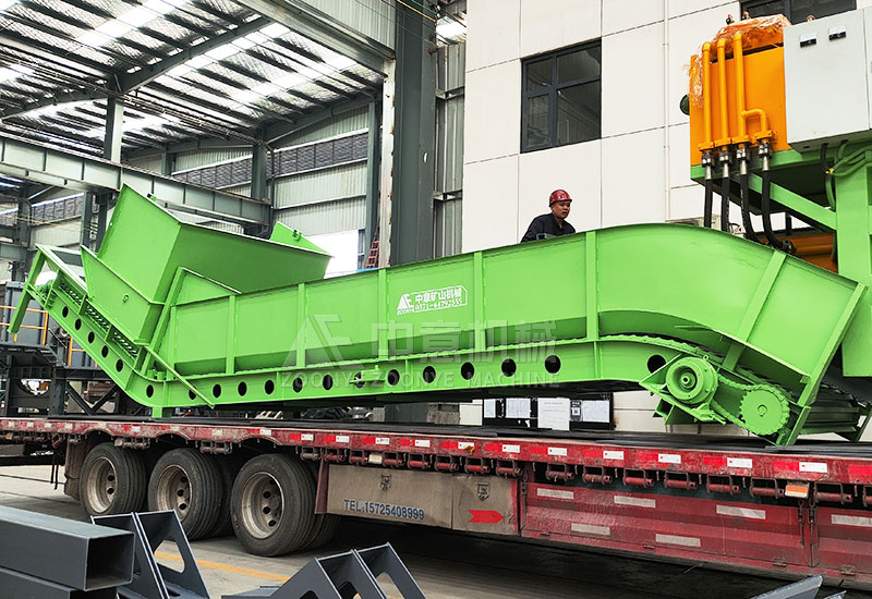 新型鏈板輸送機(jī)