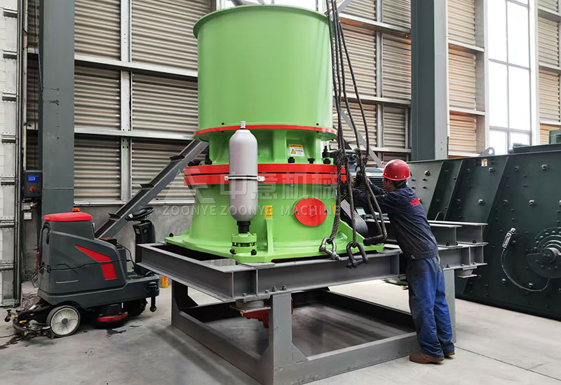 單杠圓錐破碎機(jī)