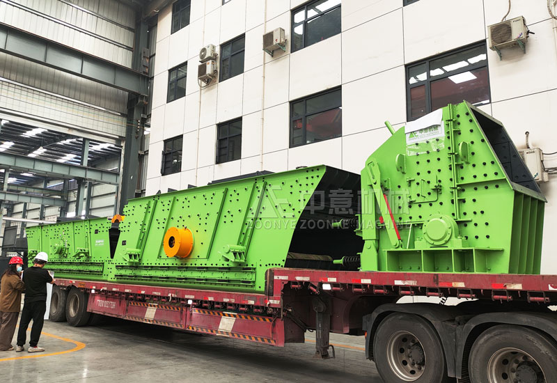 裝修垃圾處理設(shè)備