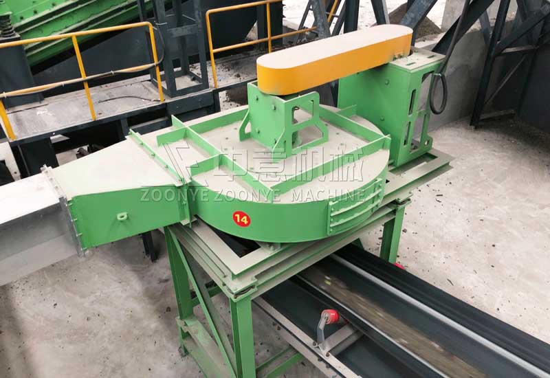 負壓風(fēng)選機