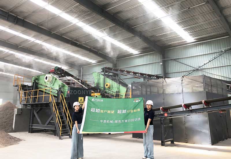 技術(shù)工程師現(xiàn)場合影留念