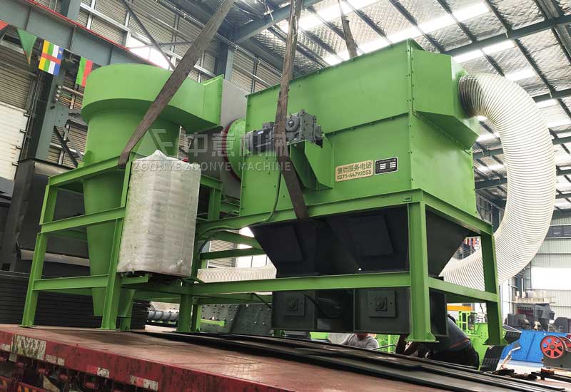 負(fù)壓風(fēng)選機(jī)