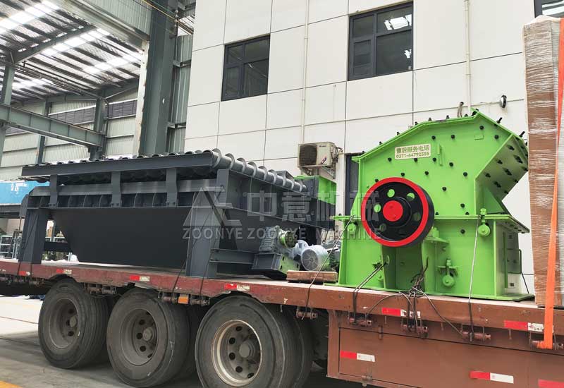 準(zhǔn)備出發(fā)