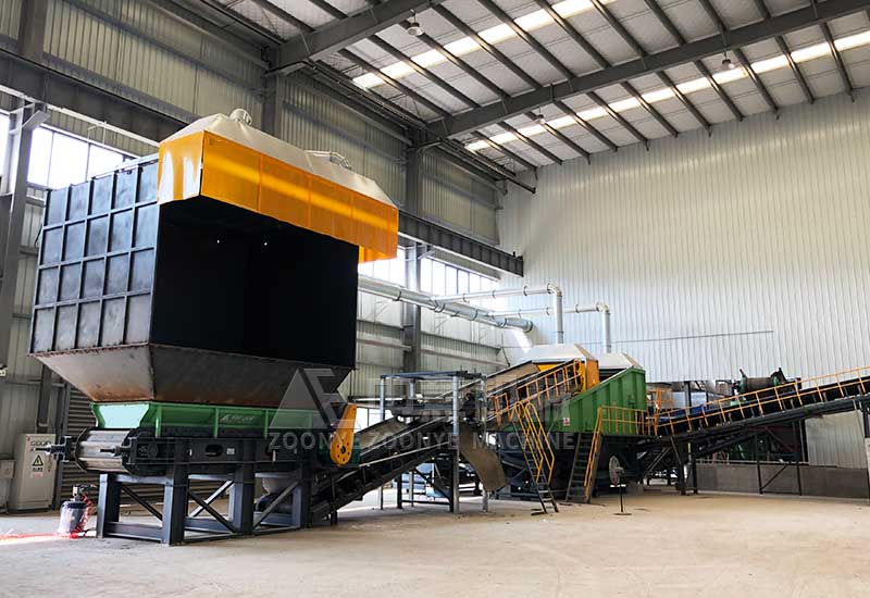 鏈板給料機(jī)