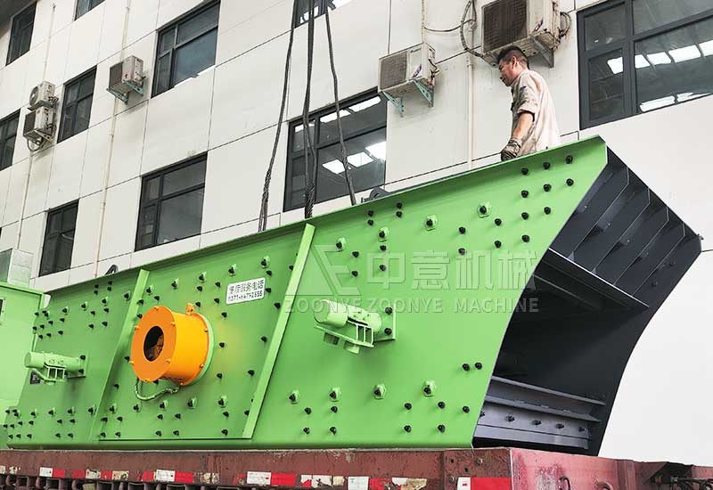 雙層振動(dòng)篩