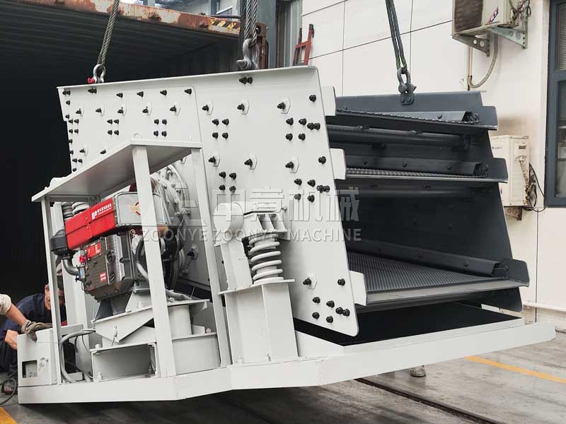 柴油振動(dòng)篩