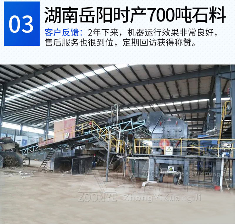 風(fēng)化石價格