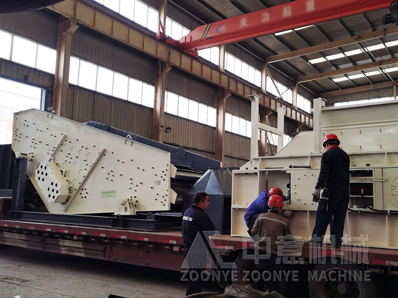 填埋場垃圾分選生產(chǎn)線棒條篩工廠實拍圖片