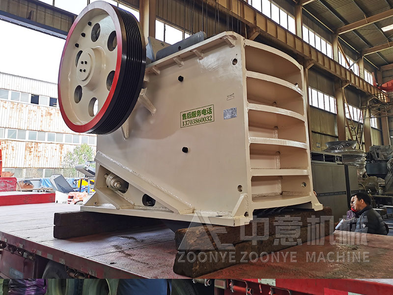 建筑廢物破碎機(jī)實(shí)地工廠圖片