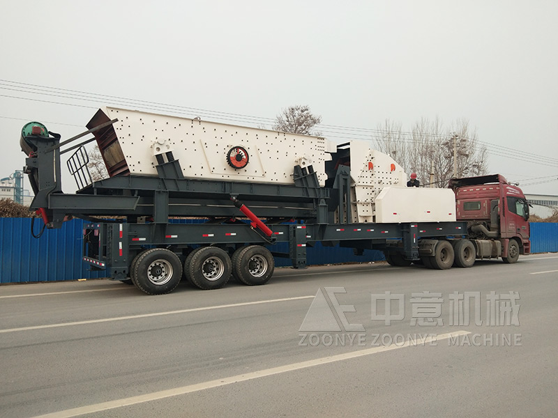 建筑渣土機(jī)械分選機(jī)移動(dòng)破碎站發(fā)貨