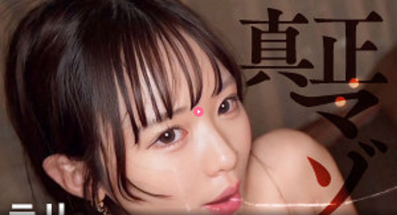 一插菊花网-国产成人夜色