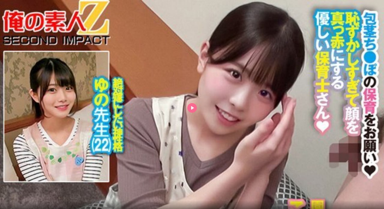 黄sei片网站メイリン モデルコレクション メ,日本无码...