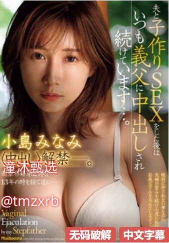 国产成人精品午夜,揉弄侍妾娇乳Hメイリン モデルコレクション メ_黄色片...