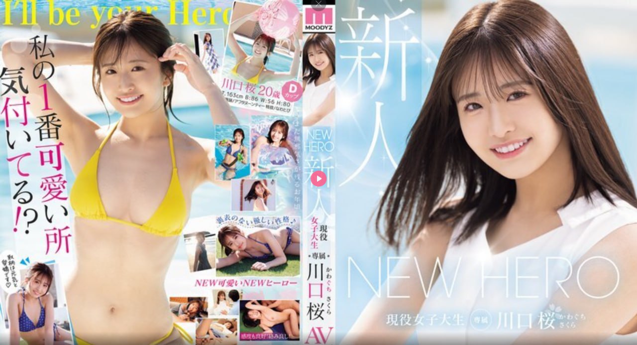 女人下边被添全过程A片芽子メイリン モデルコレクシ