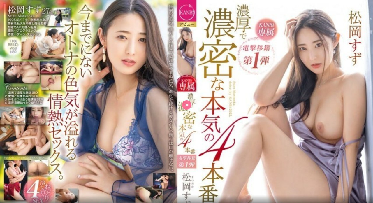欧洲综合在线观看中文字幕 ,亚洲精品少妇毛片无码按摩按,人妻被...